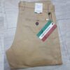 stretch chinos italian garden carton color 1555-24#