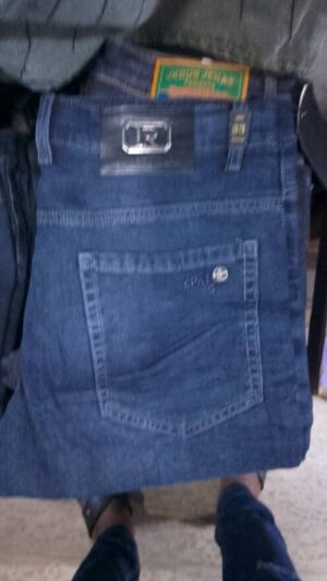 HIGH QUALITY JEANS TROUSER